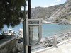 Cardphone in Ag. Nikolaos